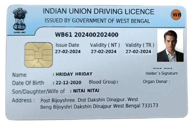 Driving License